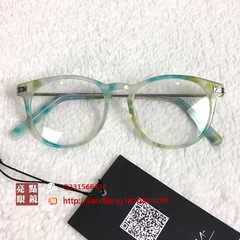PAUROSA透明色镜架5040板材超轻复古圆形大框平光眼镜框近视眼镜