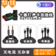 十盏灯声卡连接线G3 pro/g9/V11/G1/v10十盏灯声卡直播线手机伴奏