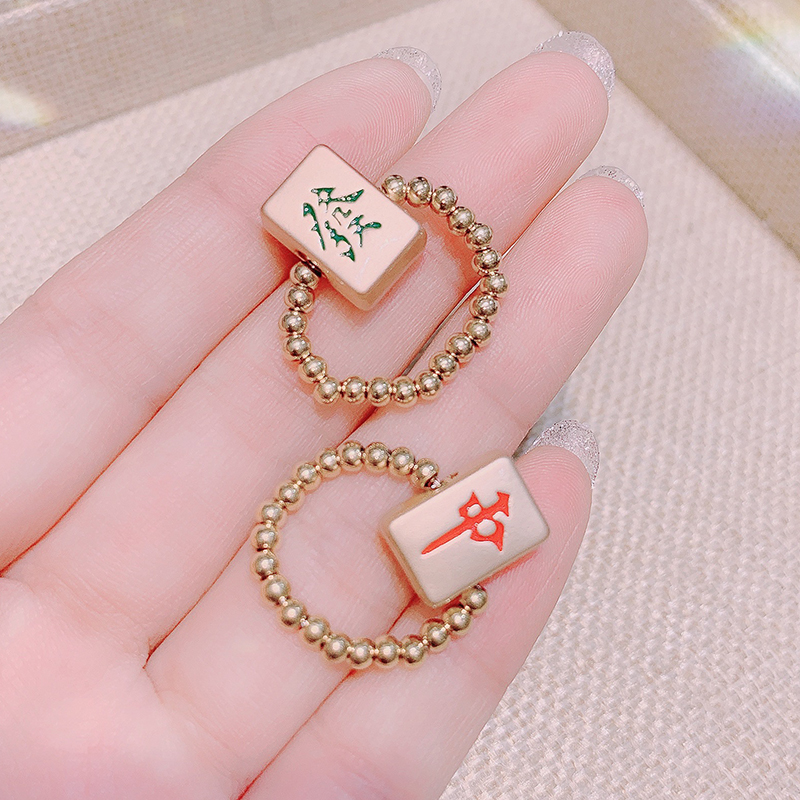 新年赌神麻将戒指转运赌王麻将红中发财抖音网红潮人爆款弹力指环