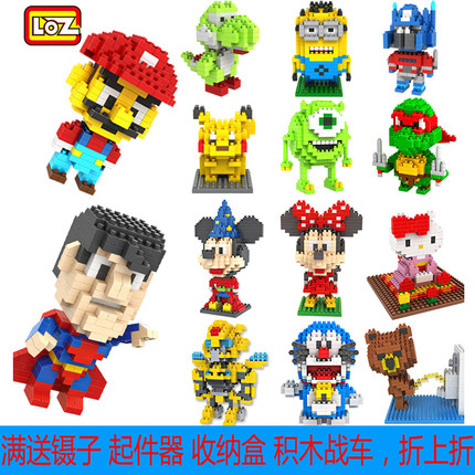 百货50条,全部都是实用的玩意儿,剁手党必备!(11.6) 淘宝优惠券