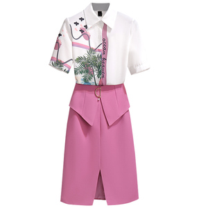 Women's printed stand collar shirt high waist skirt