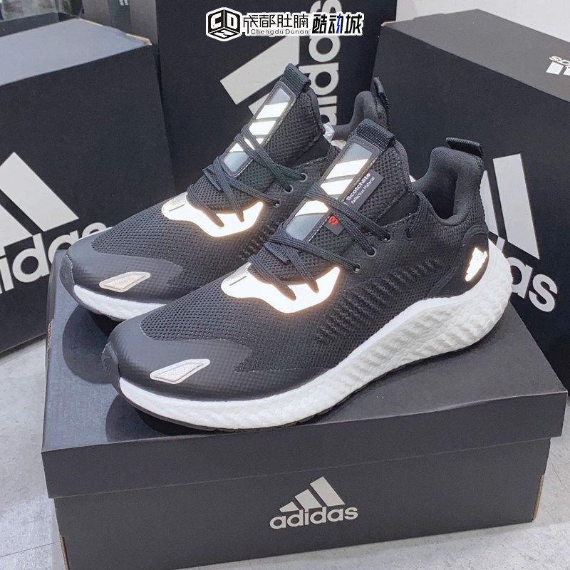 adidas阿迪达斯男女跑步alphaboost阿尔法休闲鞋gz13321315跑步鞋
