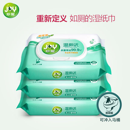 百货50条,全部都是实用的玩意儿,剁手党必备!(11.16) 淘宝优惠券