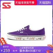 Vans Era 95 DX Anaheim Purple Note Casual Skateboard Shoes Canvas Shoes VN0A2RR12CU