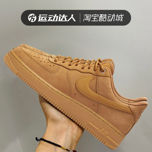 Nike耐克男鞋新款AIR FORCE 1 '07 WB空军一号低帮运动板鞋CJ9179