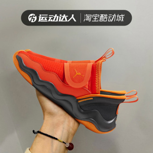 Nike耐克男女幼童鞋2024春季新款JORDAN 23/7易穿脱篮球鞋DQ9293