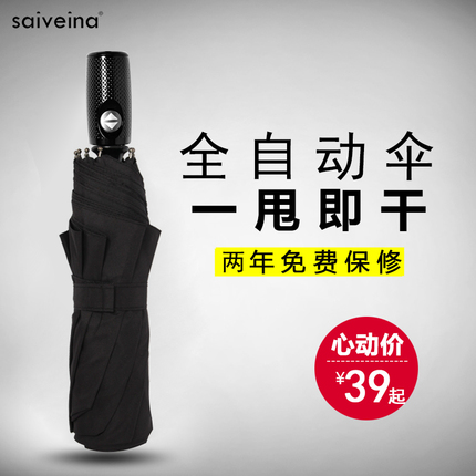  FY-04SX2X-30 ʽȵˮͷˮ ½ˮ 198Ԫ