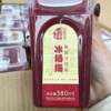贵州成有王记冰杨梅汁380mlX6瓶冰镇杨梅汁青岩老字号果蔬汁饮料|ru 贵州成有王记冰杨梅汁380mlX6瓶冰镇杨梅汁青岩老字号果蔬汁饮料|ru