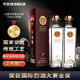 天佑德青稞酒有机出口型42度750ml清香型白酒青海旅游特产送礼2瓶