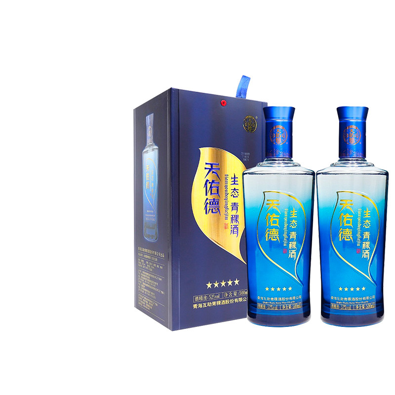 【热卖推荐】天佑德青稞酒 52度生态五星 清香型白酒送礼礼盒青海