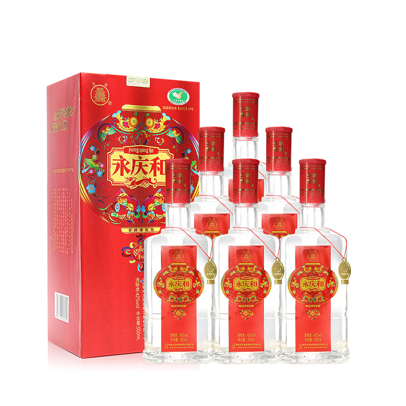 互助青稞酒 嘉和永庆和42度500ml*6瓶装 清香型白酒 整箱青海特产