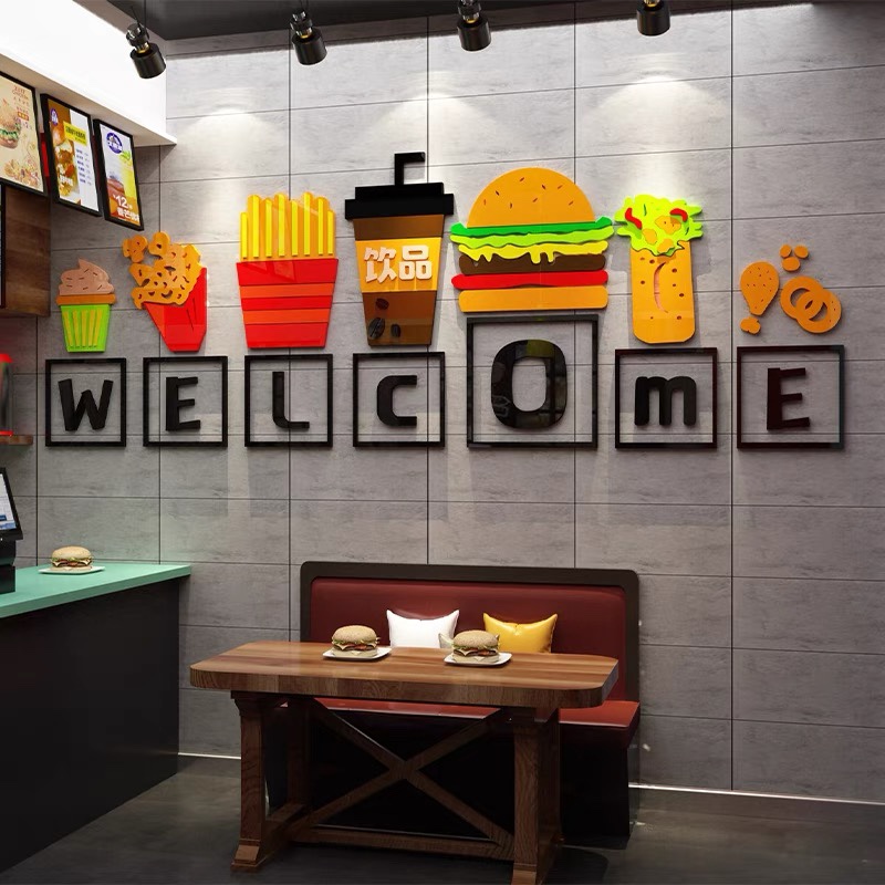 亚克力材质3d立体网红款汉堡炸鸡店铺墙贴装饰贴画背景墙面装饰品