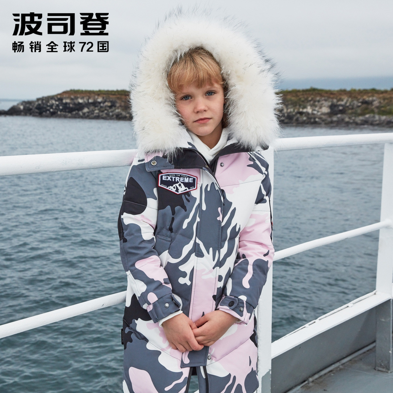 网友分享在meiguo.com上的图片