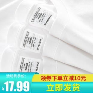 200g重磅短袖T恤ins夏季男士半袖纯棉情侣打底衫潮流纯色圆领体恤