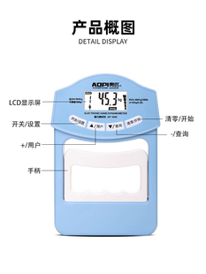 奥匹握力器测力器中考专用电子握力计数医院量体测试仪专业练手力