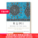 英文原版 Rumi Bridge to the Soul 鲁米800周年诗歌精选 精装 Coleman Barks 英文版 进口英语原版书籍