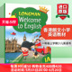 华研原版 香港朗文小学英语教材 一年级上学期少儿英语书 Longman Welcome to English Gold 1A 英文原版书籍含在线学习平台送音频