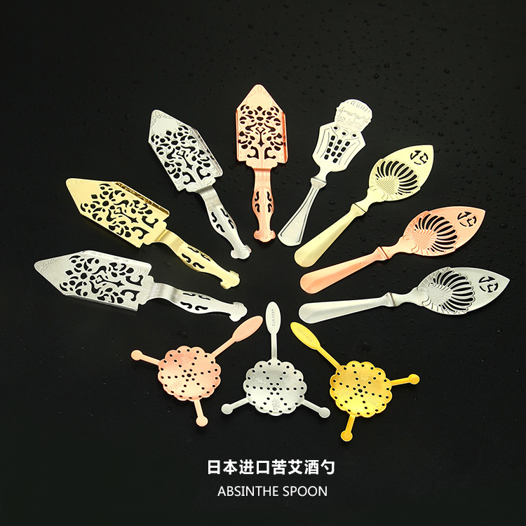 苦艾酒勺 镂空苦艾勺苦精勺 耐高温苦艾酒方糖漏勺Absinthe Spoon|msdalam kategori pinggan mangkuk, Flagon/Wineglass/Wine, penapis ais - dari Buy2taobao.com untuk memberikan perkhidmatan ejen Taobao profesional membeli