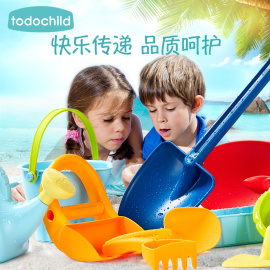 Todochild硬挖土沙滩玩具套装儿童玩沙子工具大铲子和桶城堡海边