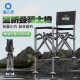 渔之源2024新款骑士全折叠钓椅新型多功能钓鱼椅子多地形野钓专用