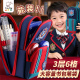 英伦风手提书包笔袋小学生2025超火新款文具盒男孩文具袋女孩儿童铅笔盒大容量初中学生用高颜值ins风笔袋