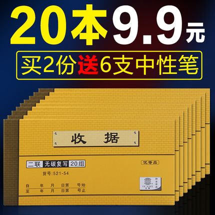 ͯ绰ֱֱ绰 29ԪֻĤ߳س