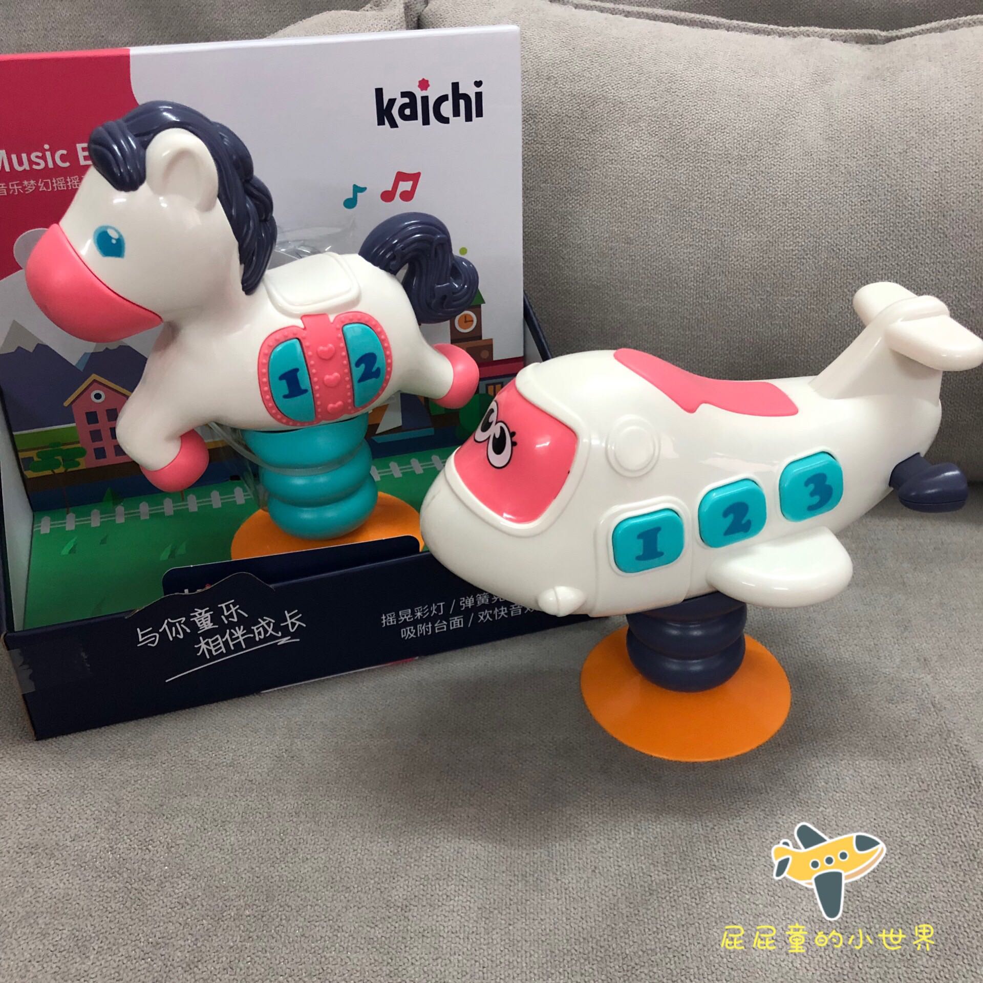 宝宝吃饭玩具旋转小木马重力感应音乐小飞机餐桌餐椅玩具吸盘玩具|ruв категории игрушка/коляска/головоломка/блоки/модель, Другие игрушки - от Buy2taobao.com для оказания профессиональной услуги покупки агента Taobao