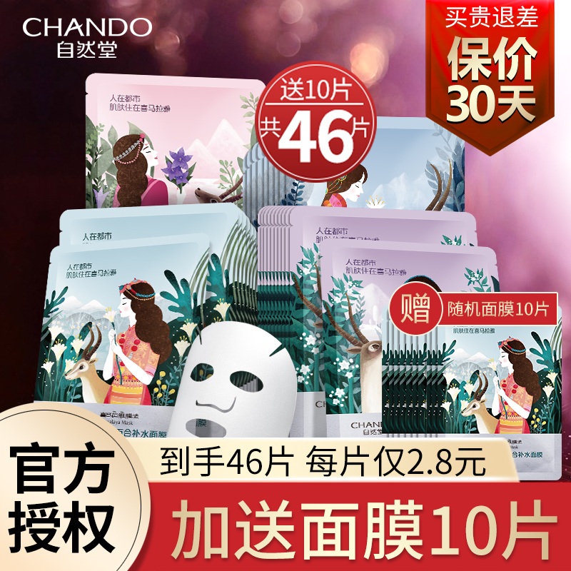 网友分享在meiguo.com上的图片