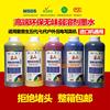 睿畫環保無味戶外壓電噴繪寫真機弱溶劑油性墨水適合DX5DX7 ECO 睿畫環保無味戶外壓電噴繪寫真機弱溶劑油性墨水適合DX5DX7 ECO