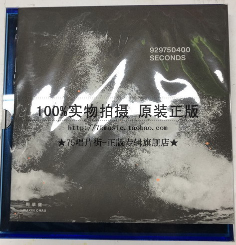 ���F(xi��n)؛�����A�� ���� 2CD+60퓾��b�����~�� �A(y��)ُ�͔zӰ�� ����