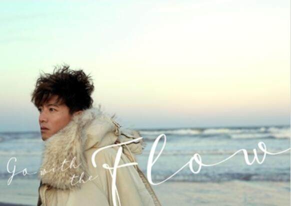 ���A(y��)ӆ��ľ������ Go with the Flow(�����؄e�P CD+���Abooklet)