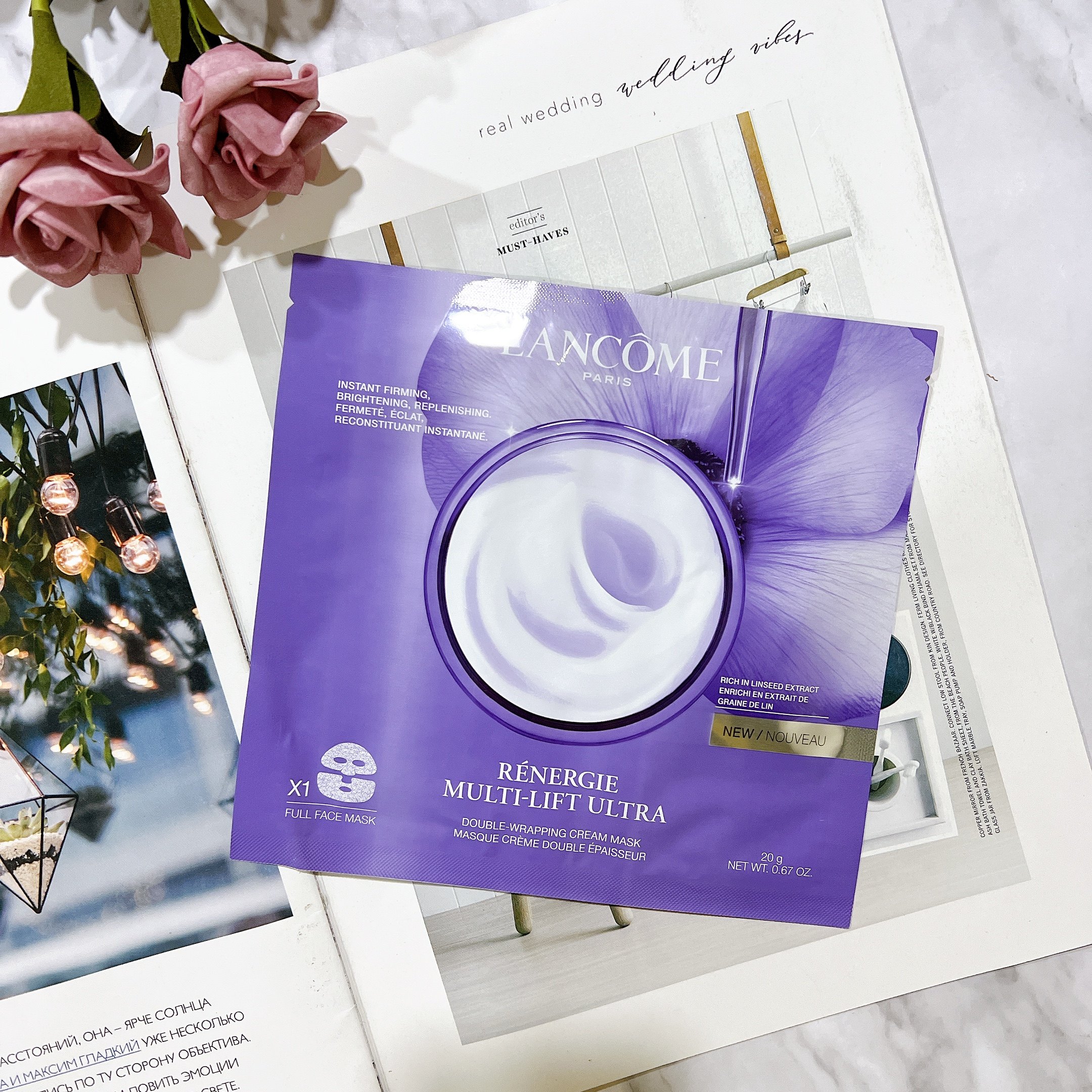 兰蔻 塑颜紧致焕亮面膜 一片 雪花霜面膜 提拉淡纹弹润 到22.