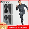 winter Sports fitness suit Three-piece Suite run Quick drying Basketball Tights Gym Training clothes winter Sports fitness suit Three-piece Suite run Quick drying Basketball Tights Gym Training clothes