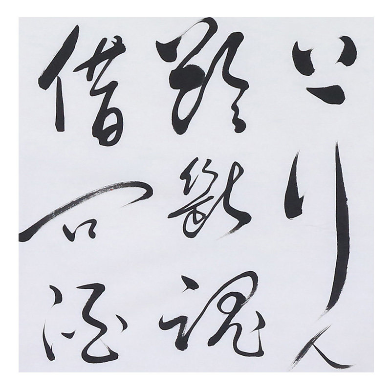 徐大鑫 《清明时节雨纷纷》1.8米 国家一级美术师