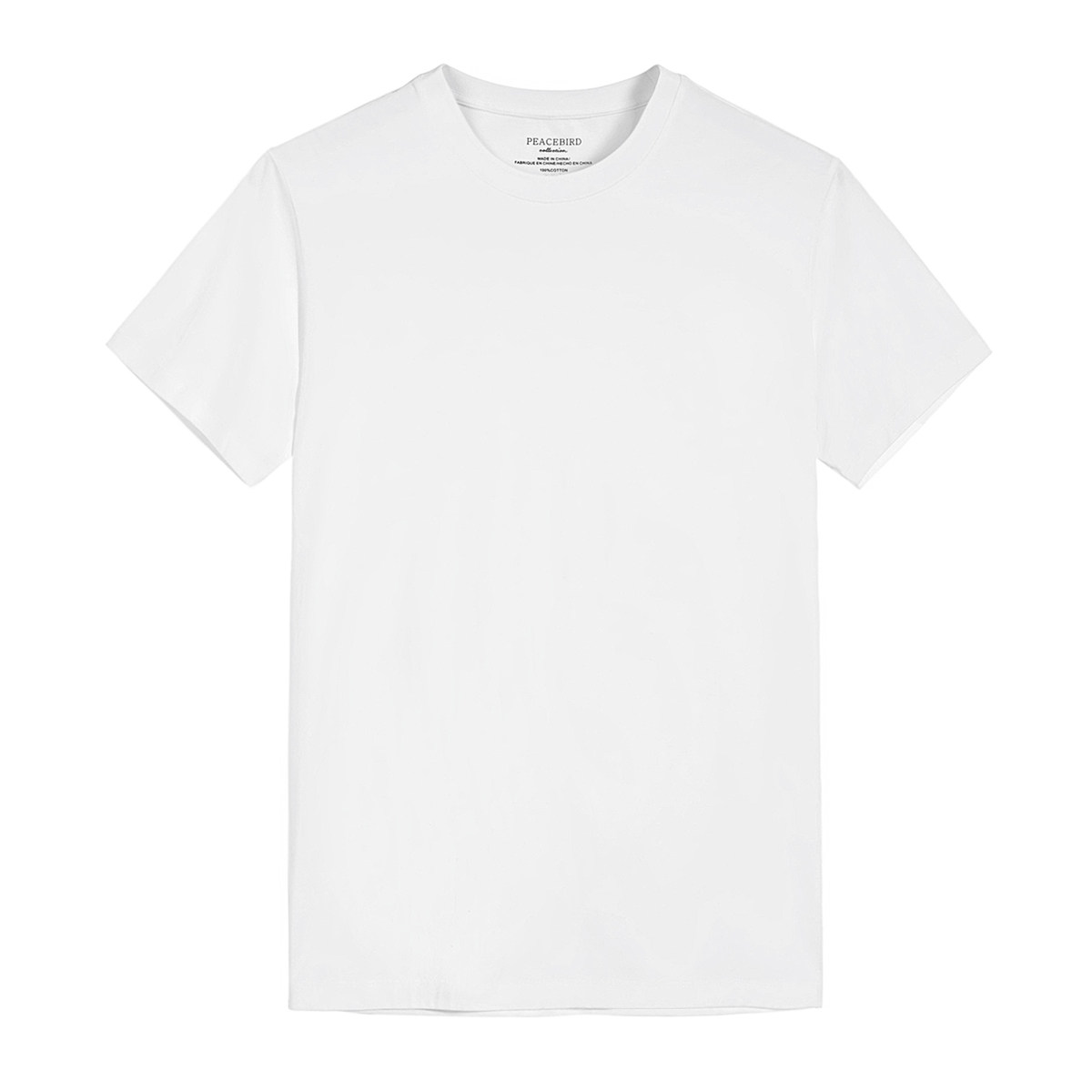 太平鸟男装夏超火cec短袖男夏装纯白色弹力圆领t恤修身打底衫