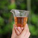 海棠冰晶玻璃公道杯 耐热耐高温分茶器琉璃茶道功夫茶具匀杯配件