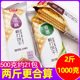 嘉士利梳打饼干散称重1000g约42零食小吃休闲食品早餐下午糕点心