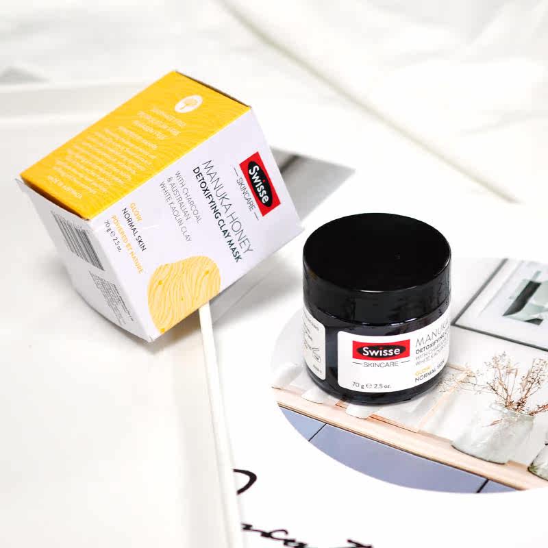 澳洲swisse麦卢卡蜂蜜清洁泥膜 深层清洁收缩毛孔控油吸附黑头70g