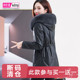真皮羽绒服女中长款2025冬显瘦抽绳狐狸毛领海宁头层绵羊皮衣外套