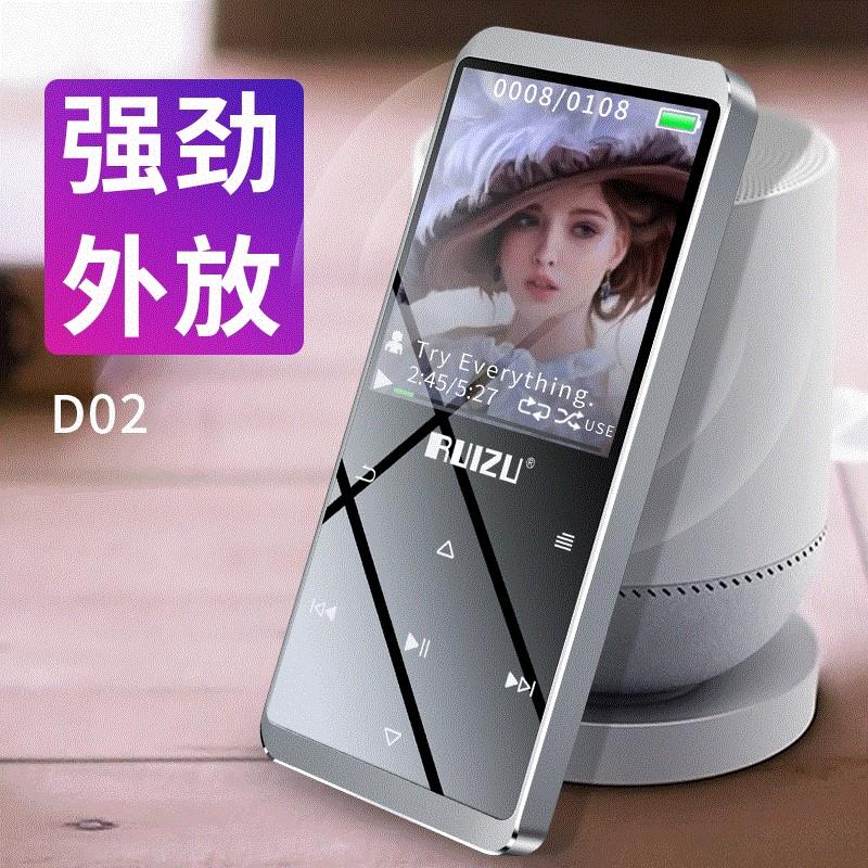 mp4全面屏3.5英寸超薄mp3视频全格式大屏播放器随身听学生版电子P|ruв категории MP3/MP4/iPod/диктофон - от Buy2taobao.com для оказания профессиональной услуги покупки агента Taobao