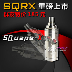 世纪铭扬 316版 Squape X 储油雾化器 SQX 双发口感大烟雾 电子烟