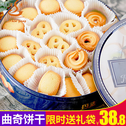 百货50条,全部都是实用的玩意儿,剁手党必备!(12.6) 淘宝优惠券