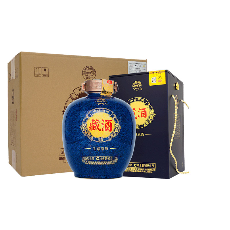 汾酒发展股份53度藏酒生态原酒1.