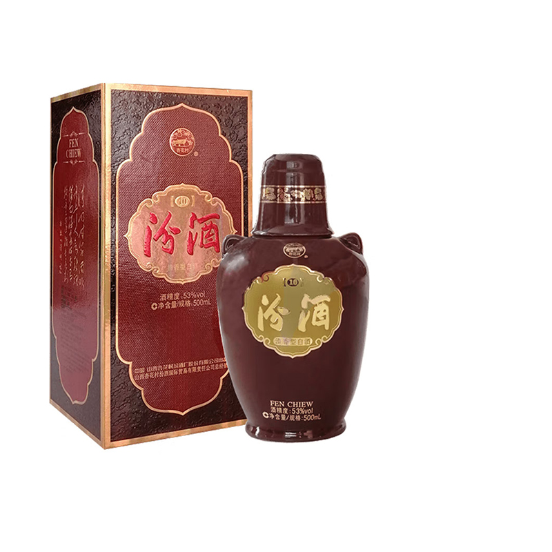 杏花村汾酒53度10出口特制老白汾酒500ml礼盒装高度白酒粮食酒-mc母婴