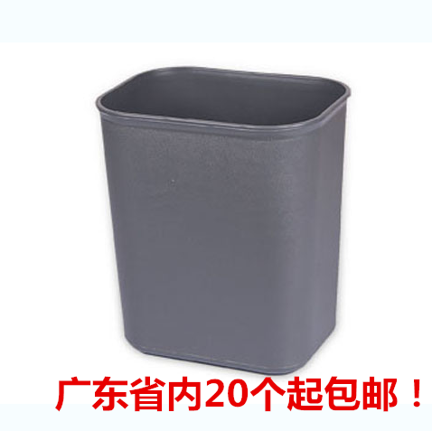酒店客房KTV酒吧家用无盖8L14L方形阻燃/普通垃圾桶收纳桶纸篓在类目 家庭/个人清洁工具, 家务/地板清洁用具, 垃圾桶/垃圾架, 垃圾桶中 - 来自Buy2taobao.com提供专业的淘宝代购服务