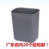 酒店客房KTV酒吧家用无盖8L14L方形阻燃/普通垃圾桶收纳桶纸篓 酒店客房KTV酒吧家用无盖8L14L方形阻燃/普通垃圾桶收纳桶纸篓
