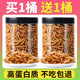 仓鼠粮食饲料面包虫干金丝熊小仓鼠专用营养主粮零食鼠粮用品大全