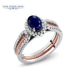 GSK进口1.64克拉天然蓝宝石戒指二合一时尚个性925纯银网红女戒