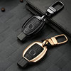 适用于奔驰gle320钥匙套A C 新E glc gla gls ml gl钥匙包铝合金 适用于奔驰gle320钥匙套A C 新E glc gla gls ml gl钥匙包铝合金