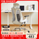 法果Z1人体工学电脑椅家用学习椅子办公室舒适久坐护腰座椅电竞椅